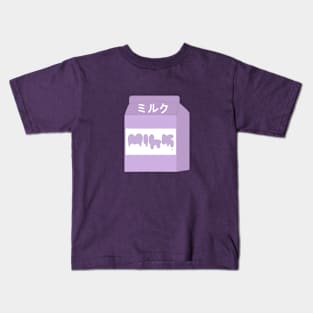 milk Kids T-Shirt